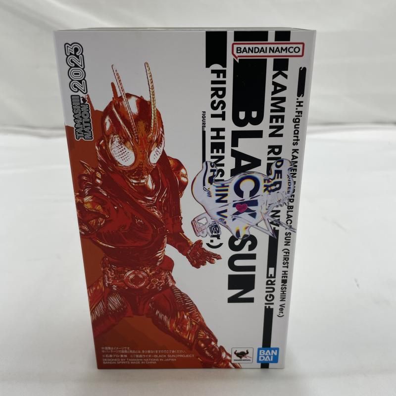 BANDAI S H Figuarts 仮面ライダーBLACK SUN 初変身Ver フィギュア 19