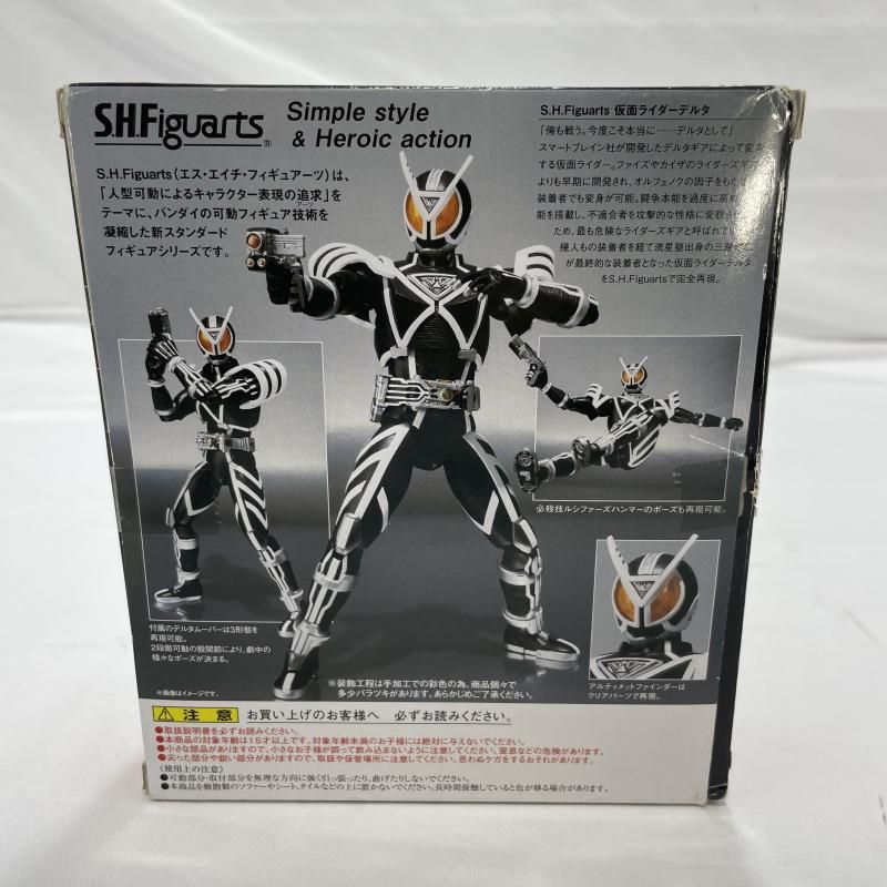 S.H.フィギュアーツ 仮面ライダーデルタ 中古現状品 仮面ライダーファイズ 中古】現状品)BANDAI S.H.Figuarts 仮面ライダーデルタ フィギュア
