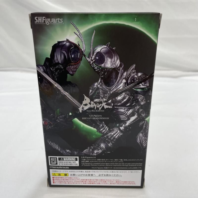  BANDAI S.H.Figuarts 仮面ライダー フィギュア 19 仮面ライダー 特撮