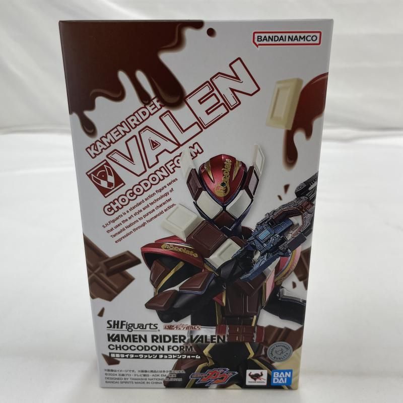 BANDAI S H Figuarts 仮面ライダーヴァレン チョコドンフォーム フィギュア 仮面ライダーガヴ 19