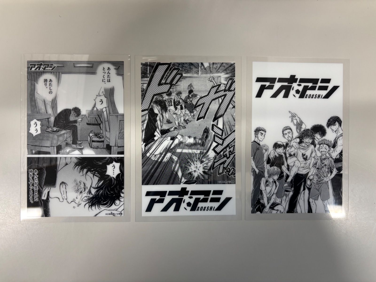 アオアシ 1〜40巻 全巻セット - メルカリ