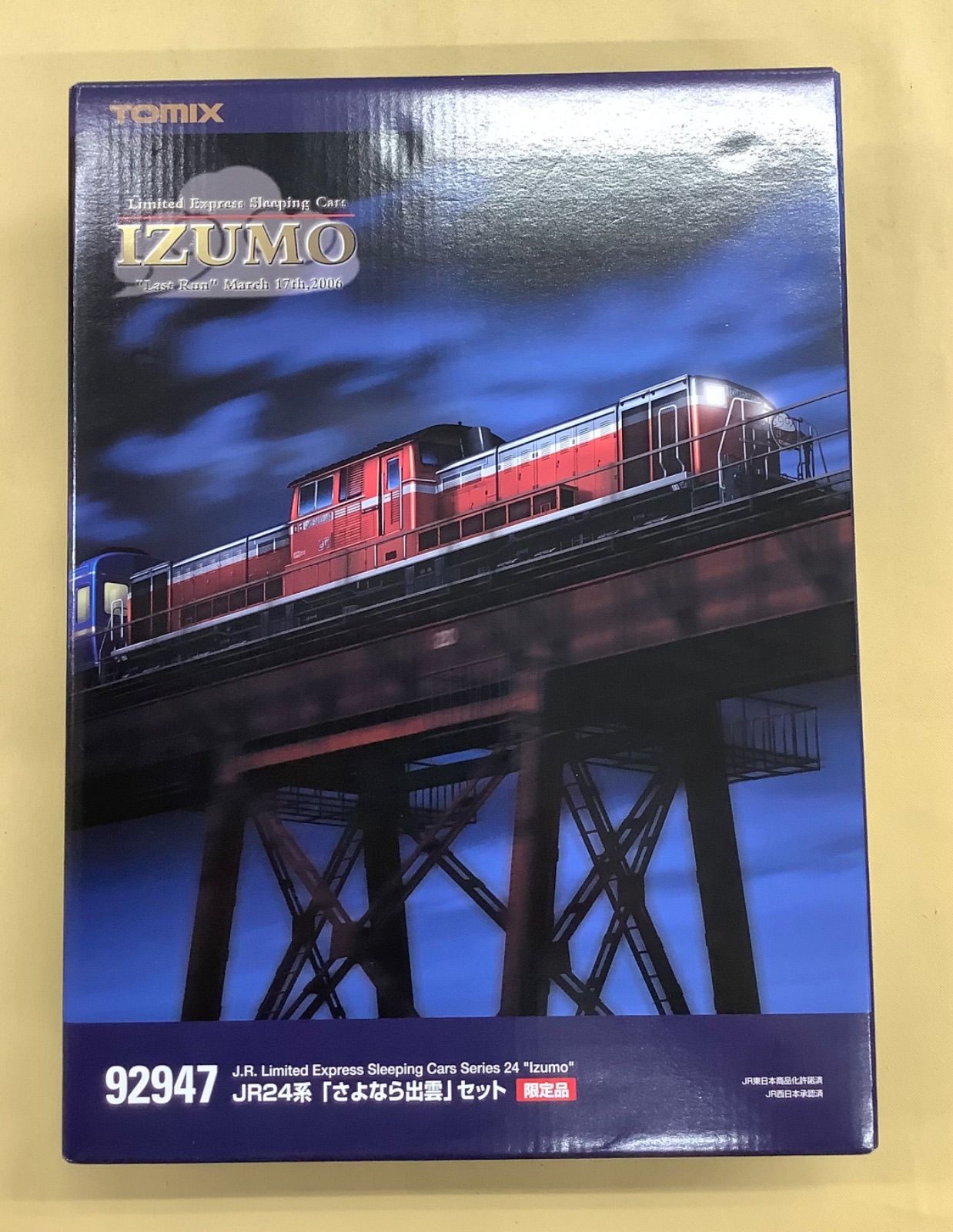 TOMIX JR24系「さよなら出雲」セット TOMIX 92947 JR24系「さよなら出雲セット」限定品 - メルカリ