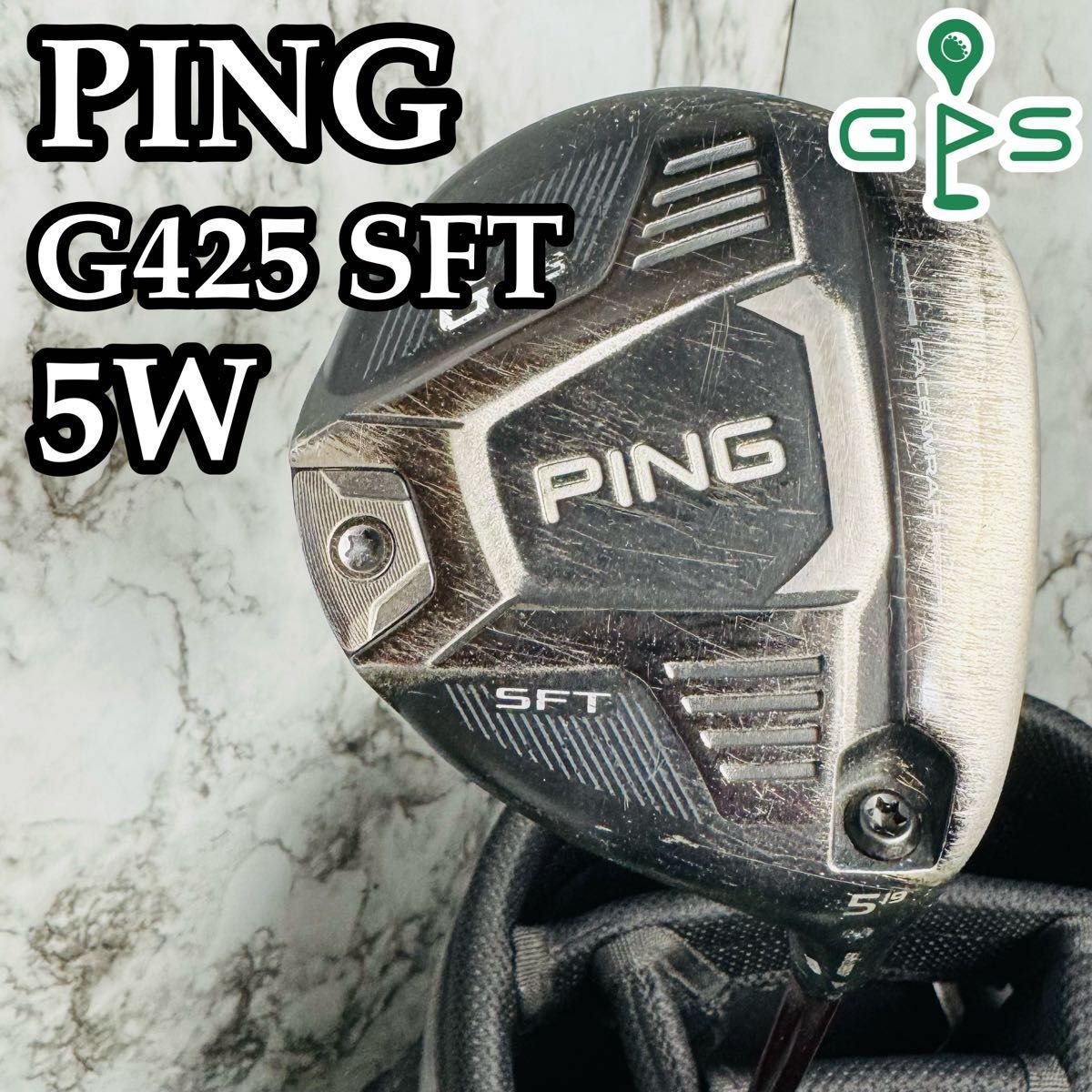 良品】ピン G425 SFT 5W フェアウェイウッド 19° メンズ 右利き - メルカリ