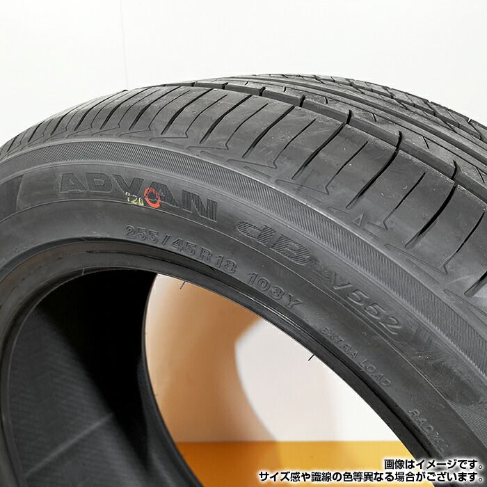 2024年製】 送料無料 YOKOHAMA 225/40R18 92Y XL ADVAN dB V552