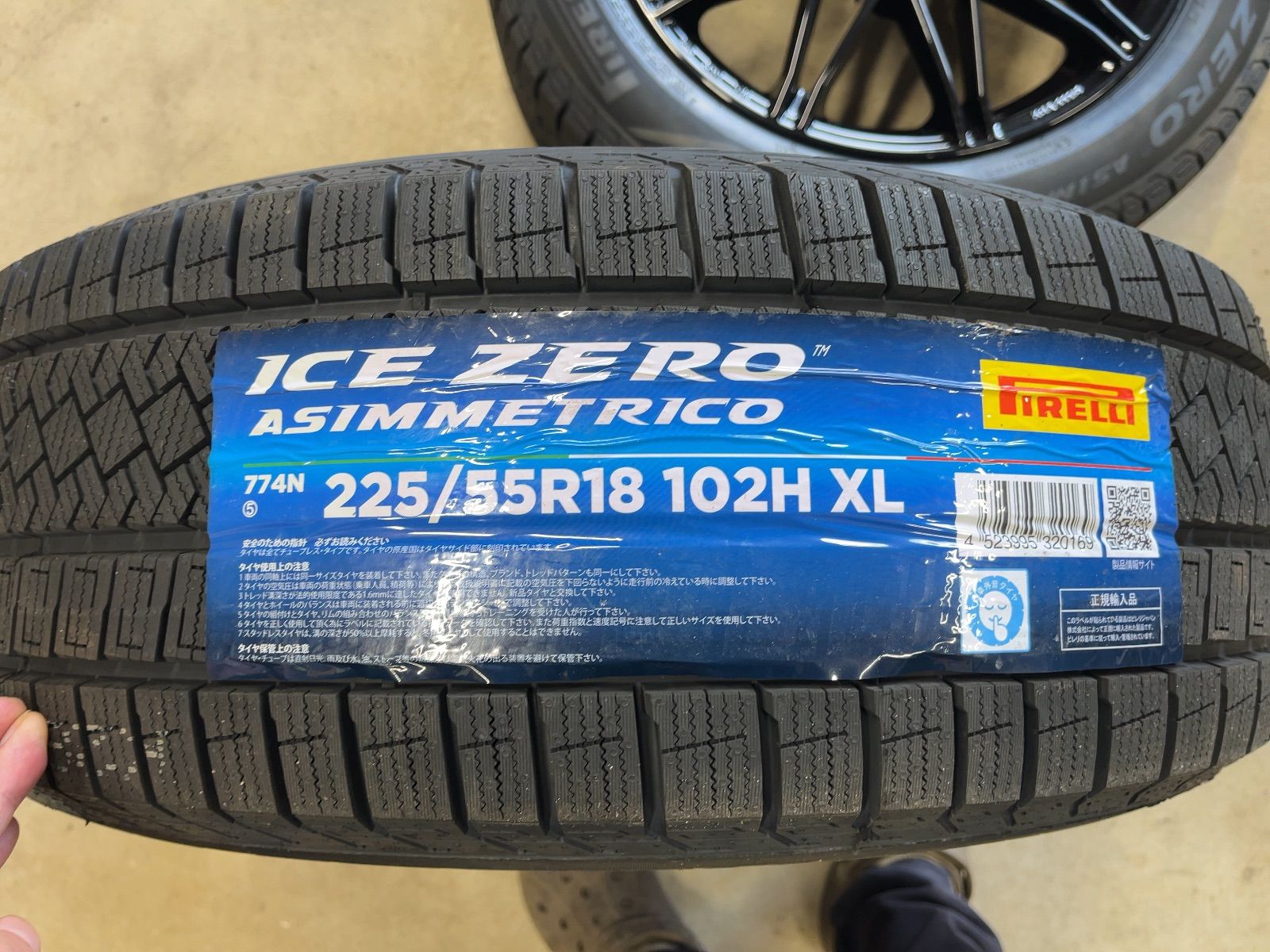  BMW G 60 61 ピレリ スタッドレス 18インチ 4本セット 18インチ タイヤ ホイールセット