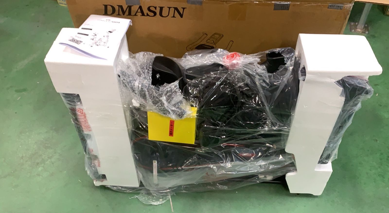 DMASUN エアロバイク 家庭用 静音スピンバイク 8732 B--525296