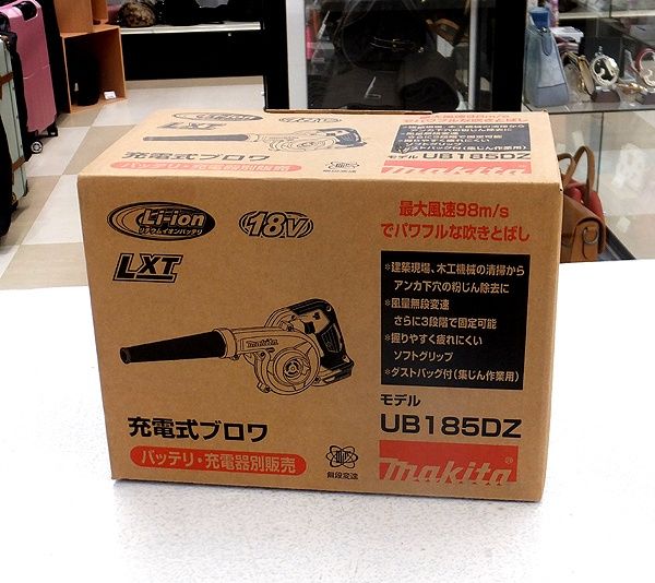 マキタ Makita 充電式ブロワ UB 185 DZ 18 V バッテリ 充電器別売