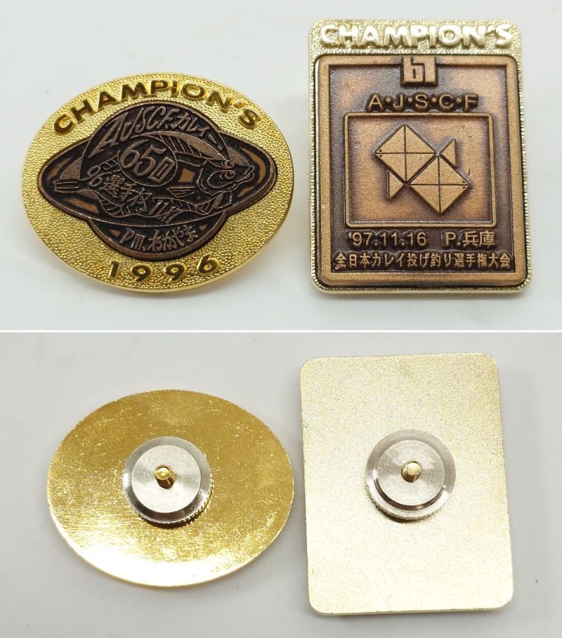 全日本キス 投げ釣り選手権大会