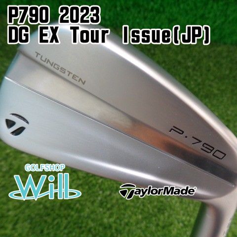 ユーティリティ テーラーメイド P 790 2025 DG EX Tour Issue JP S 200 23.5 9786