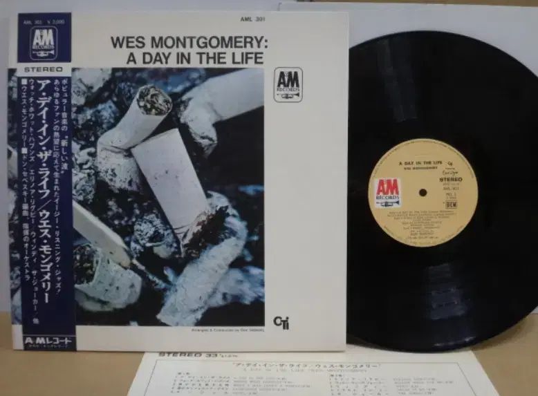 日本 LP Wes Montgomery ー 1968 年 早い