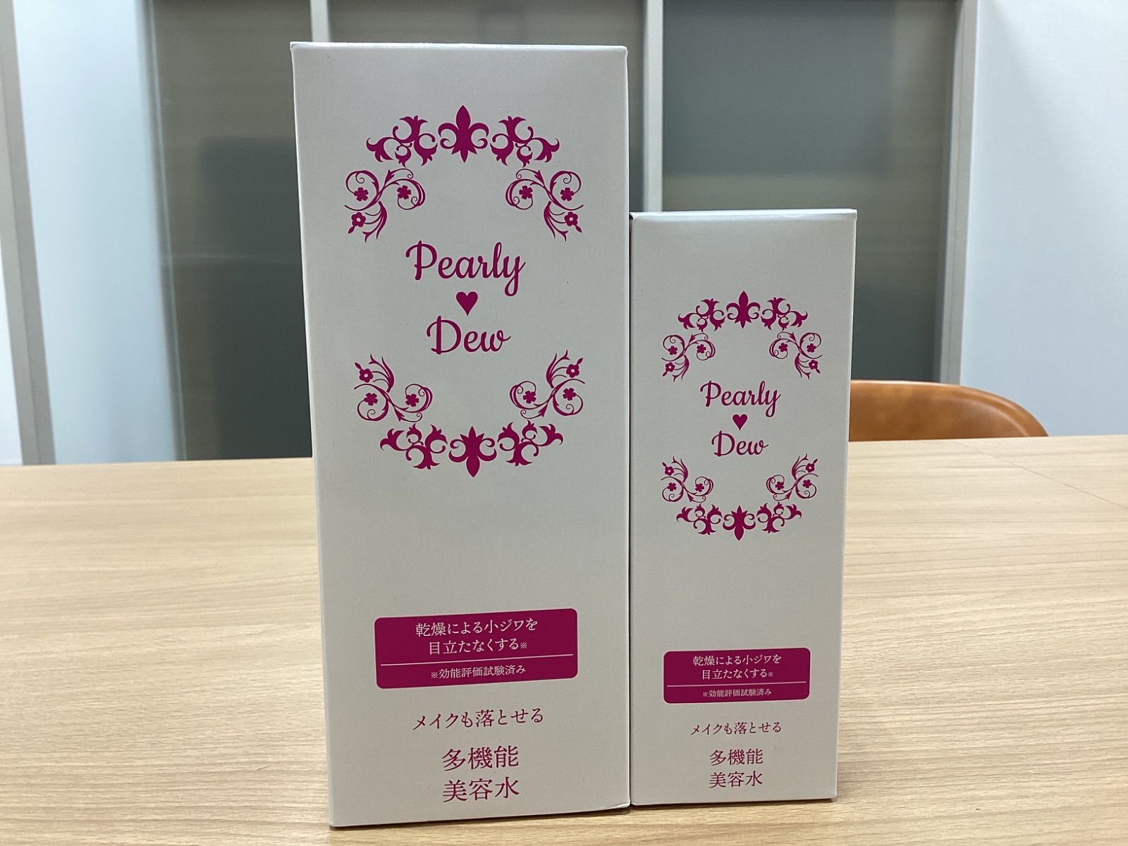 MA441 パーリーデュー 潤いつるピカ メイクも落とせるふきとり美容水