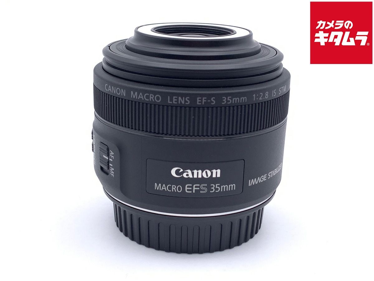 中古】 【良品】 キヤノン EF-S35mm F2.8 マクロ IS STM - メルカリ