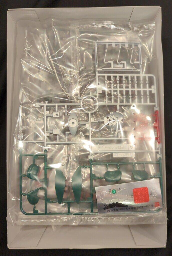 バンダイ MG 仮面ライダー 仮面ライダー1号 桜島 Ver