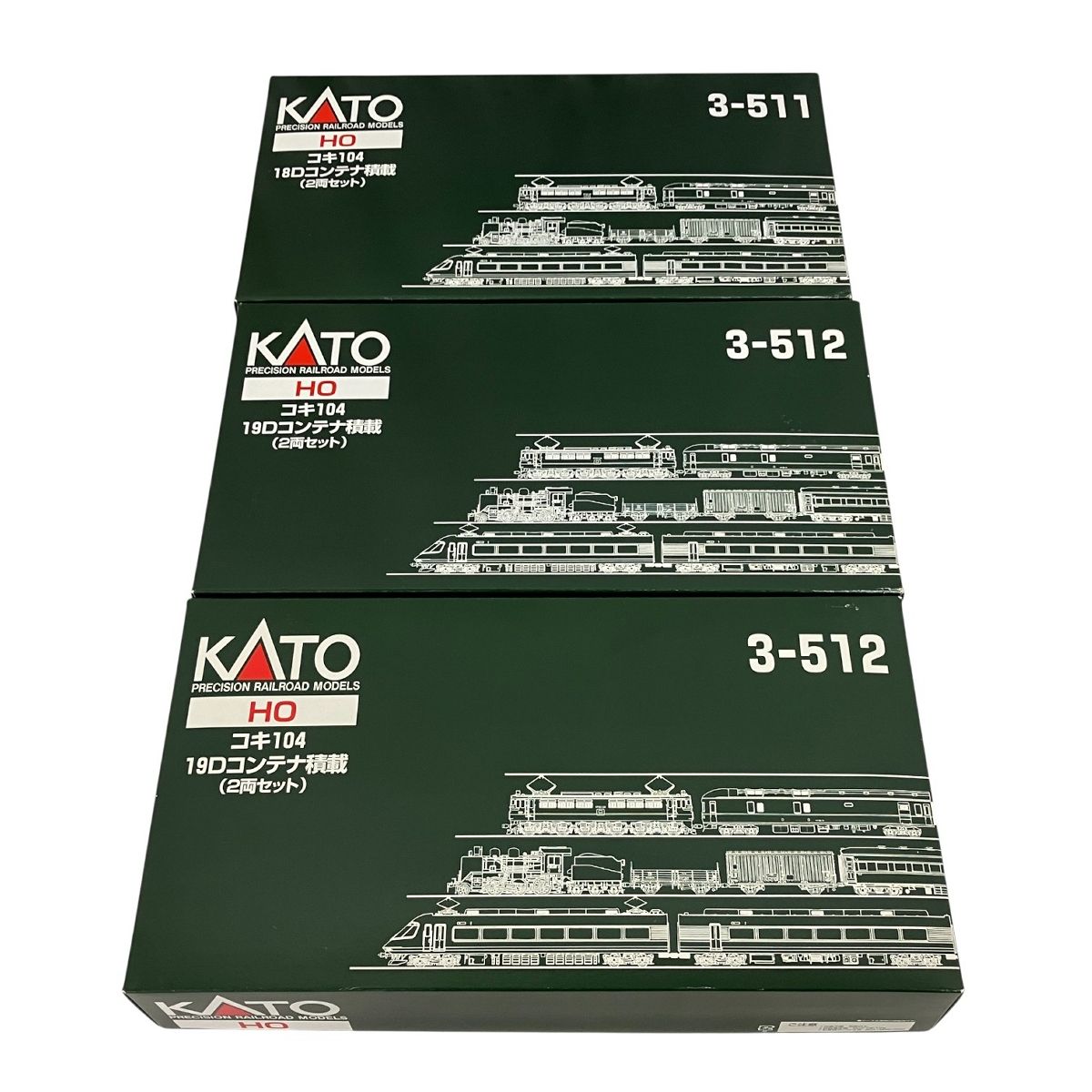 KATO 3-511 3-512 コキ104 コンテナ積載 計6両セット HOゲージ 鉄道
