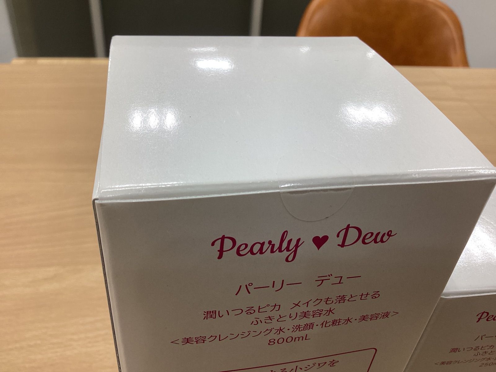 MA441 パーリーデュー 潤いつるピカ メイクも落とせるふきとり美容水