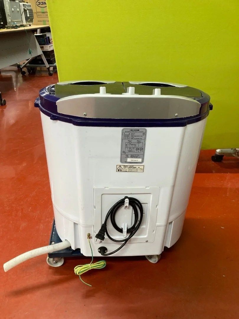 MY2 SECOND 二層式洗濯機 マイセカンドランドリー ハイパー2022年製