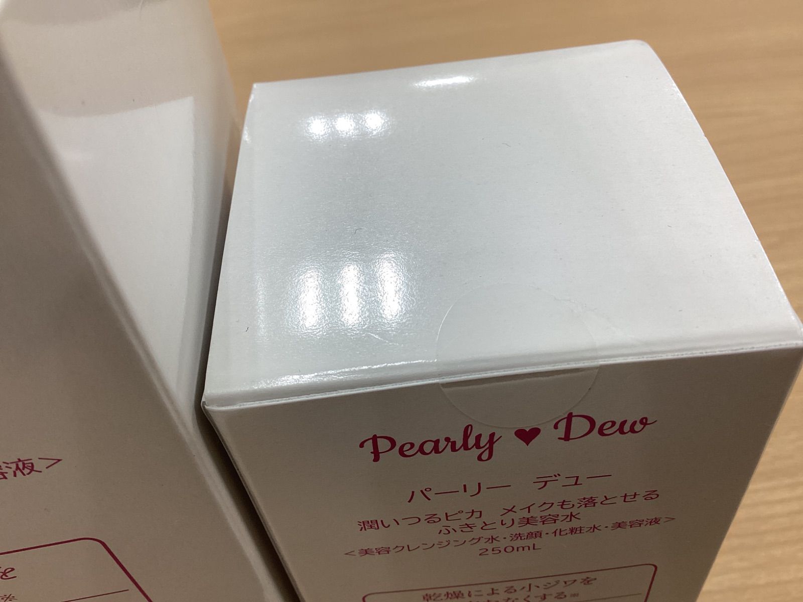 MA441 パーリーデュー 潤いつるピカ メイクも落とせるふきとり美容水