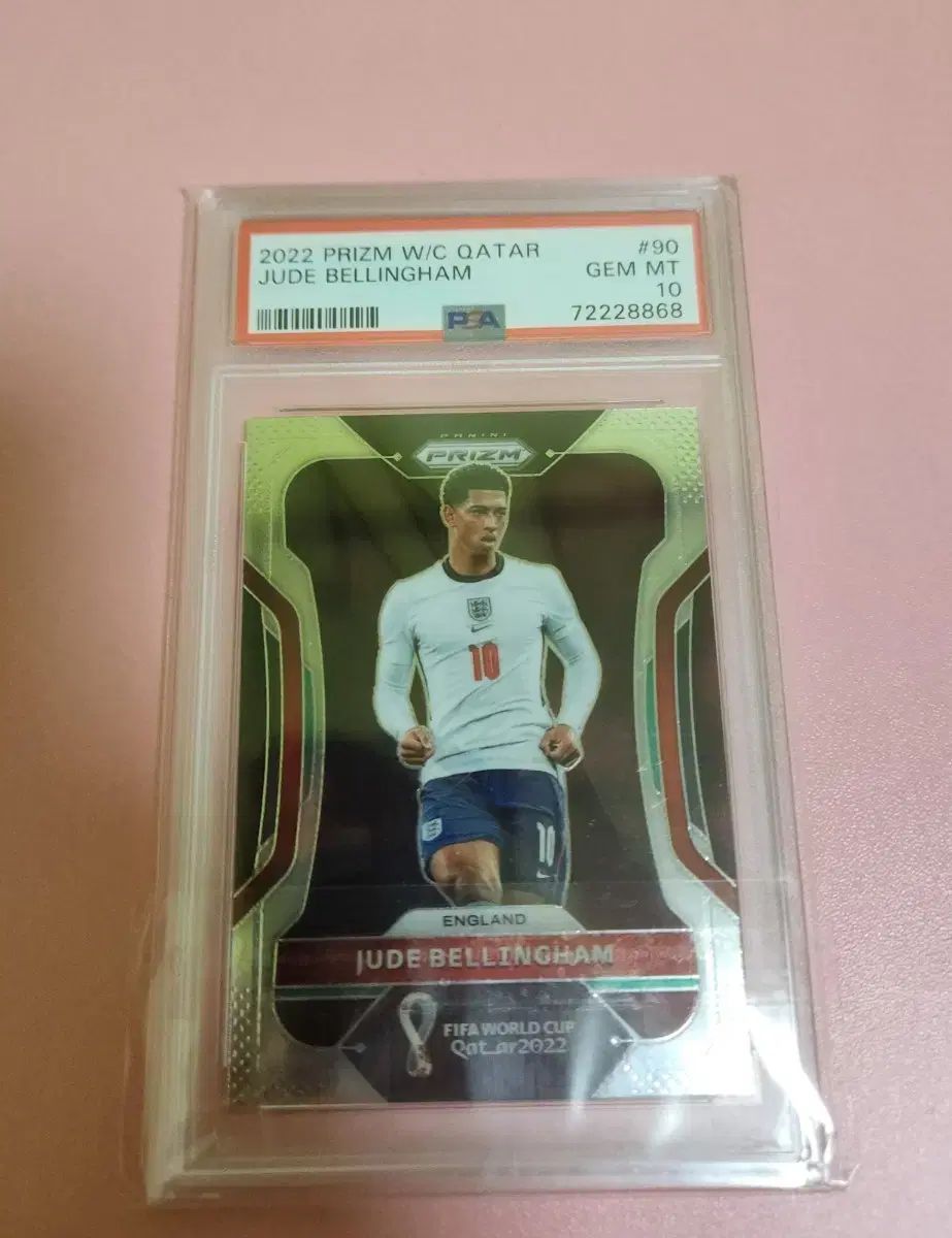 2025 Panini Prizm World Cup Qatar - Jude