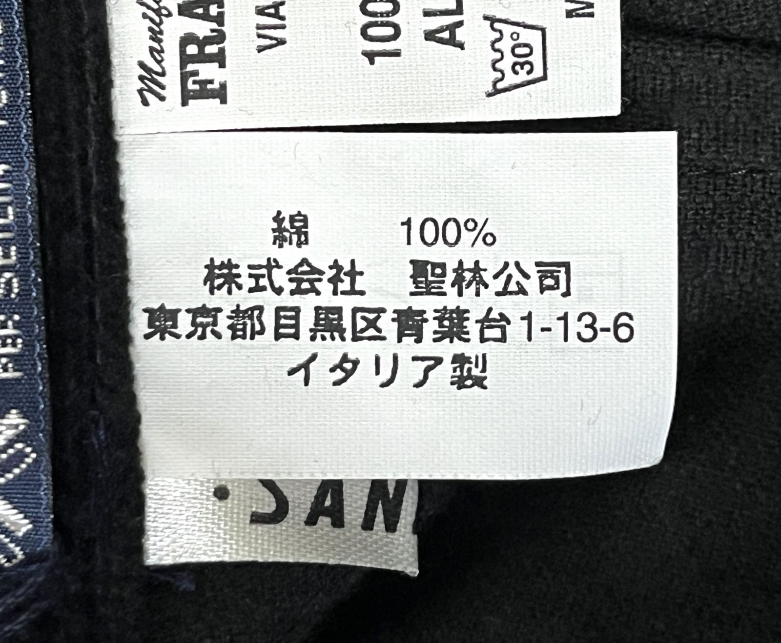  FRAIZZOLI x 聖林公司｜フライツォーリ ハリウッドランチマーケット 別注 コーデュロイ スカート フレアスカート ロングスカート