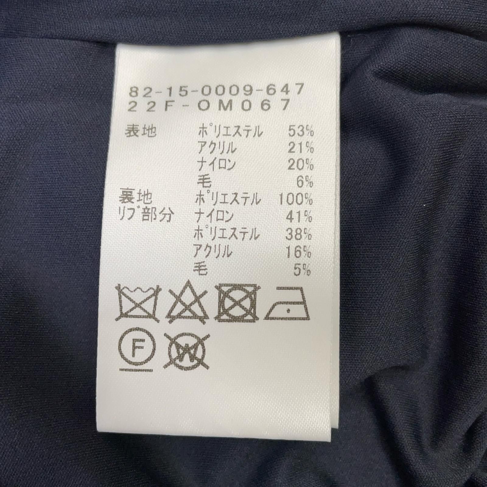 オンライン メンズ ビームスゴルフ BEAMSGOLF セーター L ネイビー