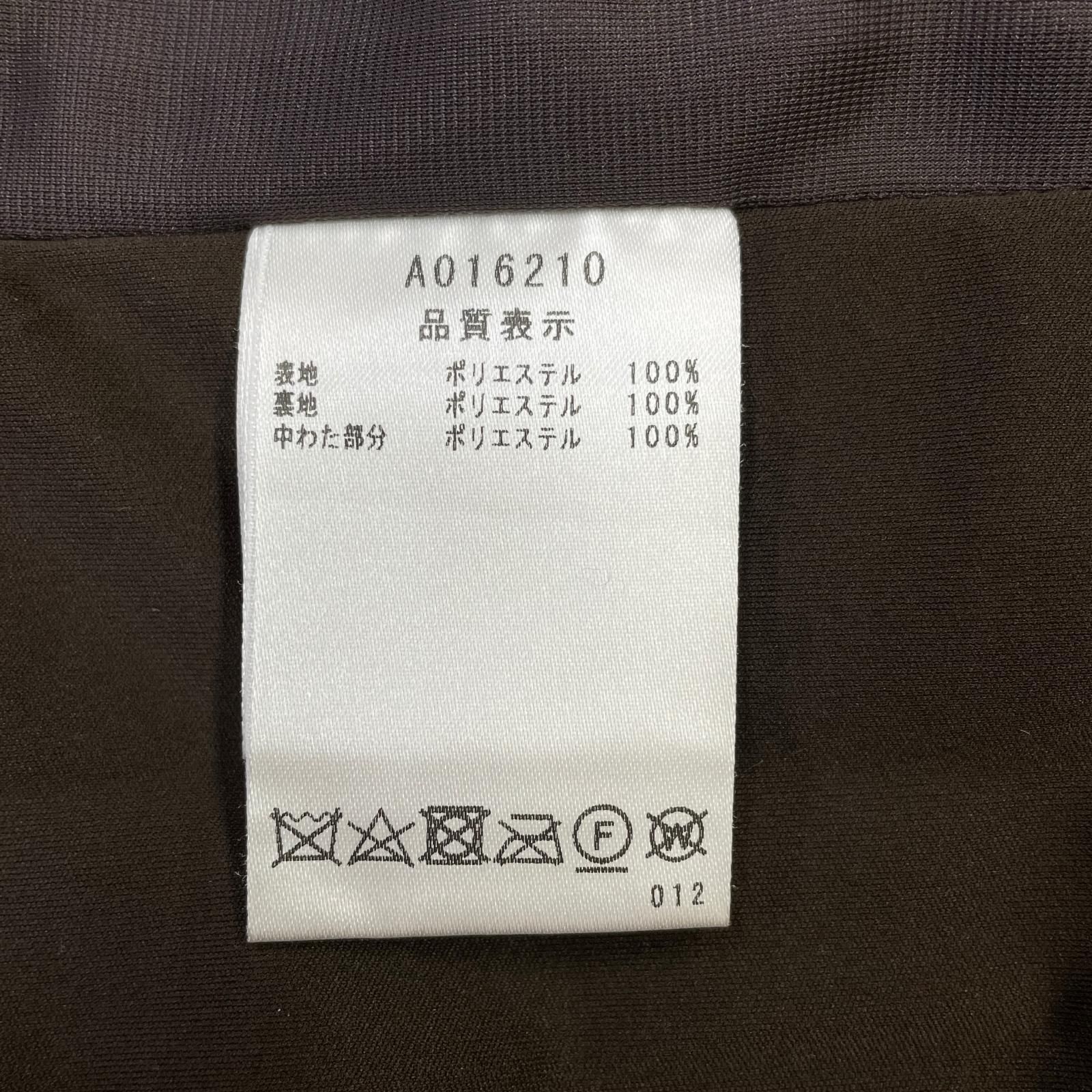 中古 レディース アルチビオ archivio スカート 38(M) 茶 ブラウン