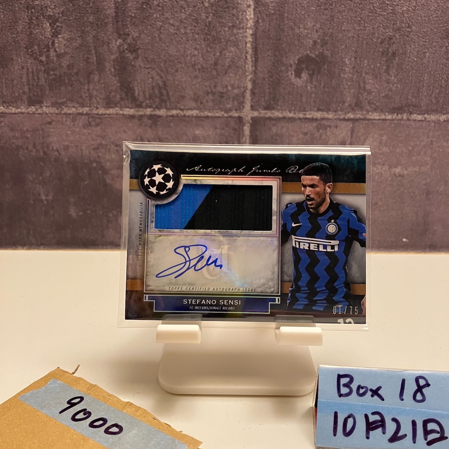2020-21 Topps Museum Collection Stefano Sensi 01 75 直筆サインカード FC INTERNAZIONALE MILANO Jumboパッチ カード