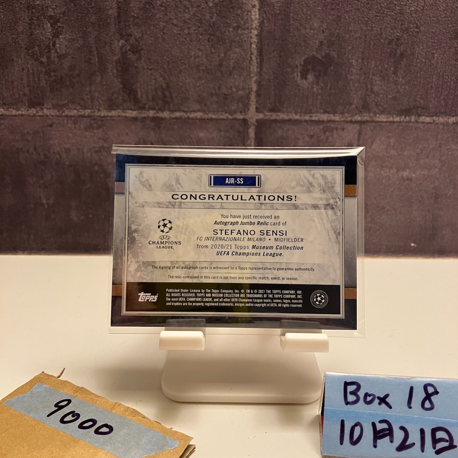 2020-21 Topps Museum Collection Stefano Sensi 01 75 直筆サインカード FC INTERNAZIONALE MILANO Jumboパッチ カード