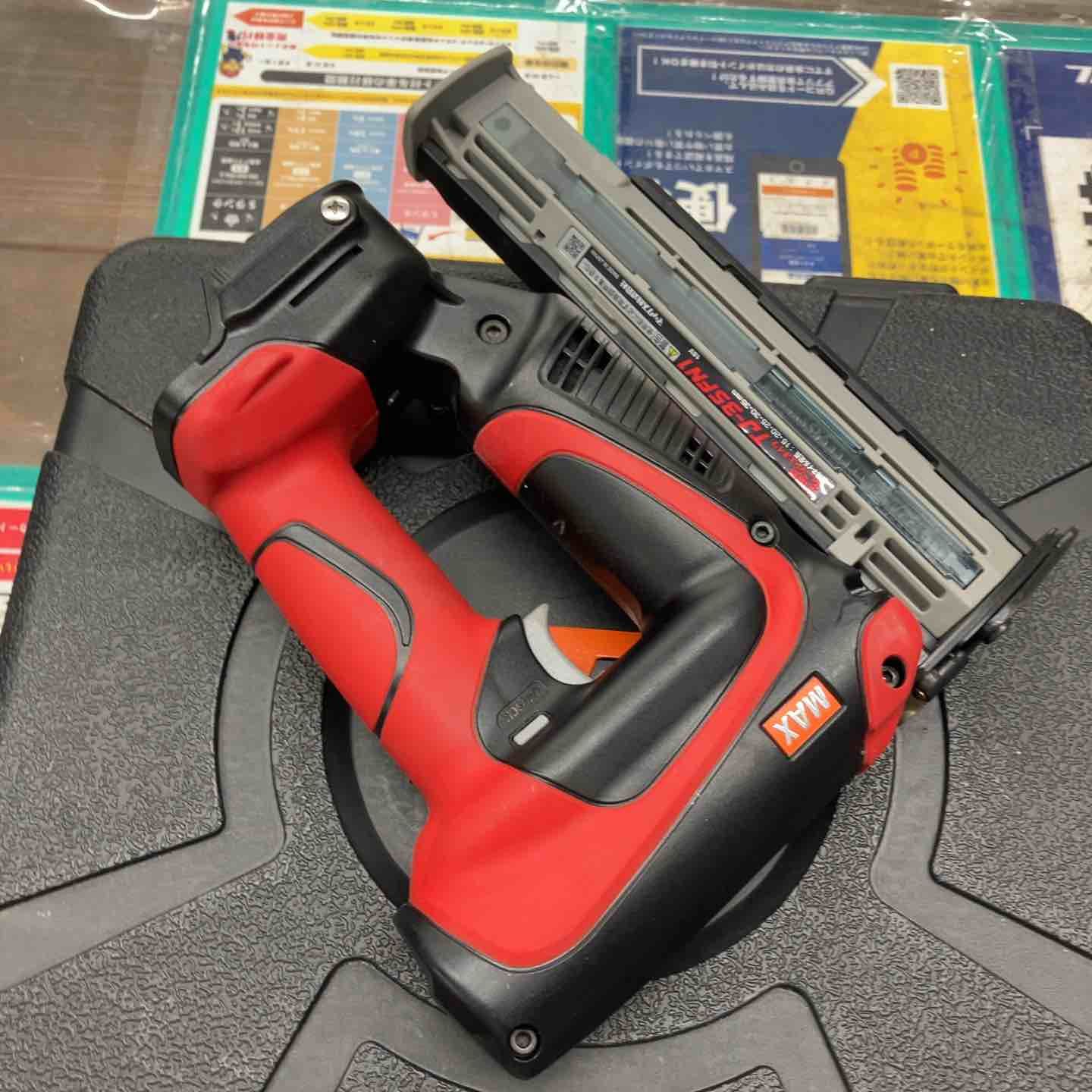 コードレスフィニッシュネイラ