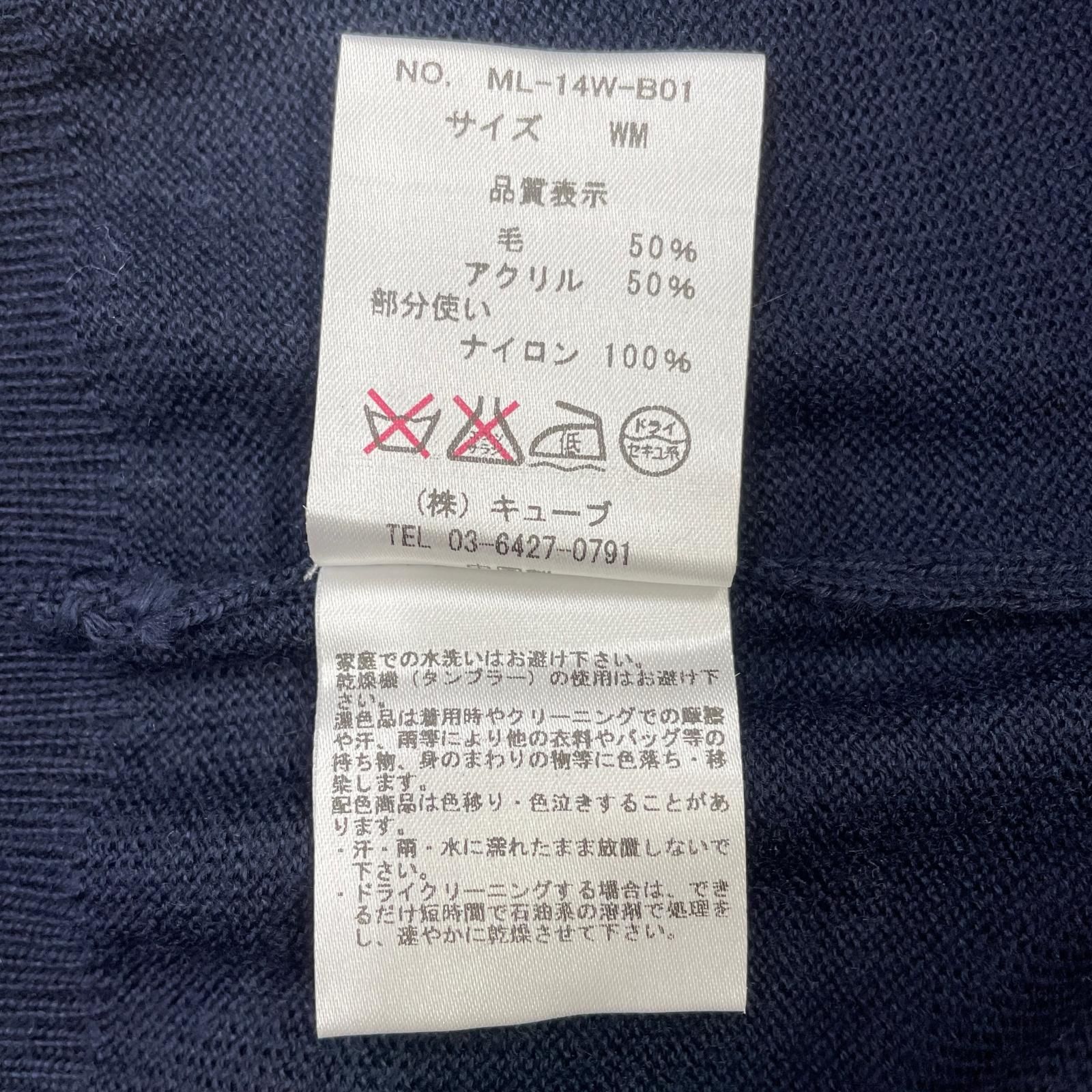 中古 レディース マークアンドロナ MARK&LONA セーター M 紺 ネイビー