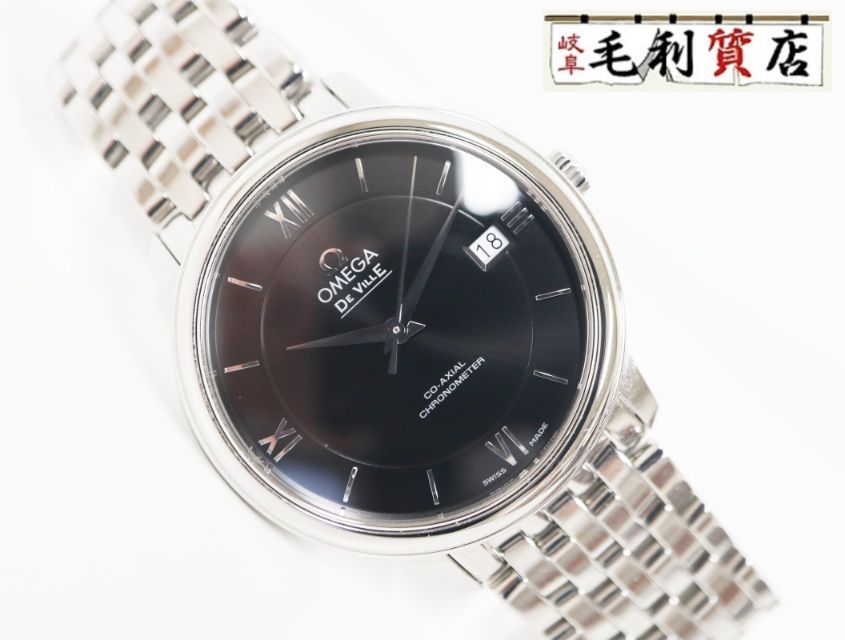 オメガ OMEGA デヴィル プレステージ コーアクシャル 424 10 37 20 01 001 ブラック ステンレス 自動巻き 時計