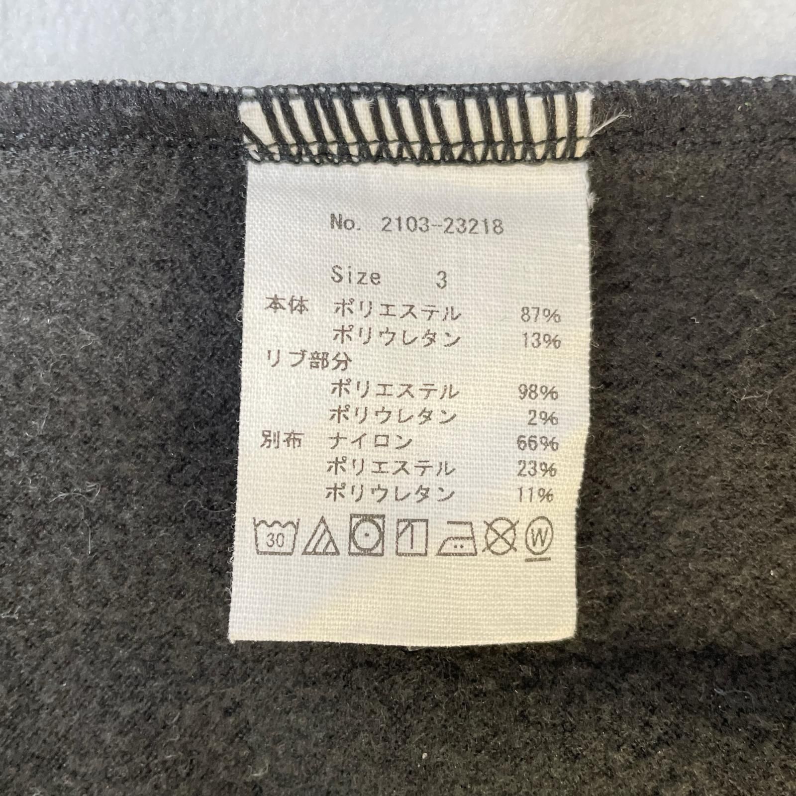 中古 メンズ シーピージーゴルフ CPG GOLF フルジップアウター 3(L) 黒