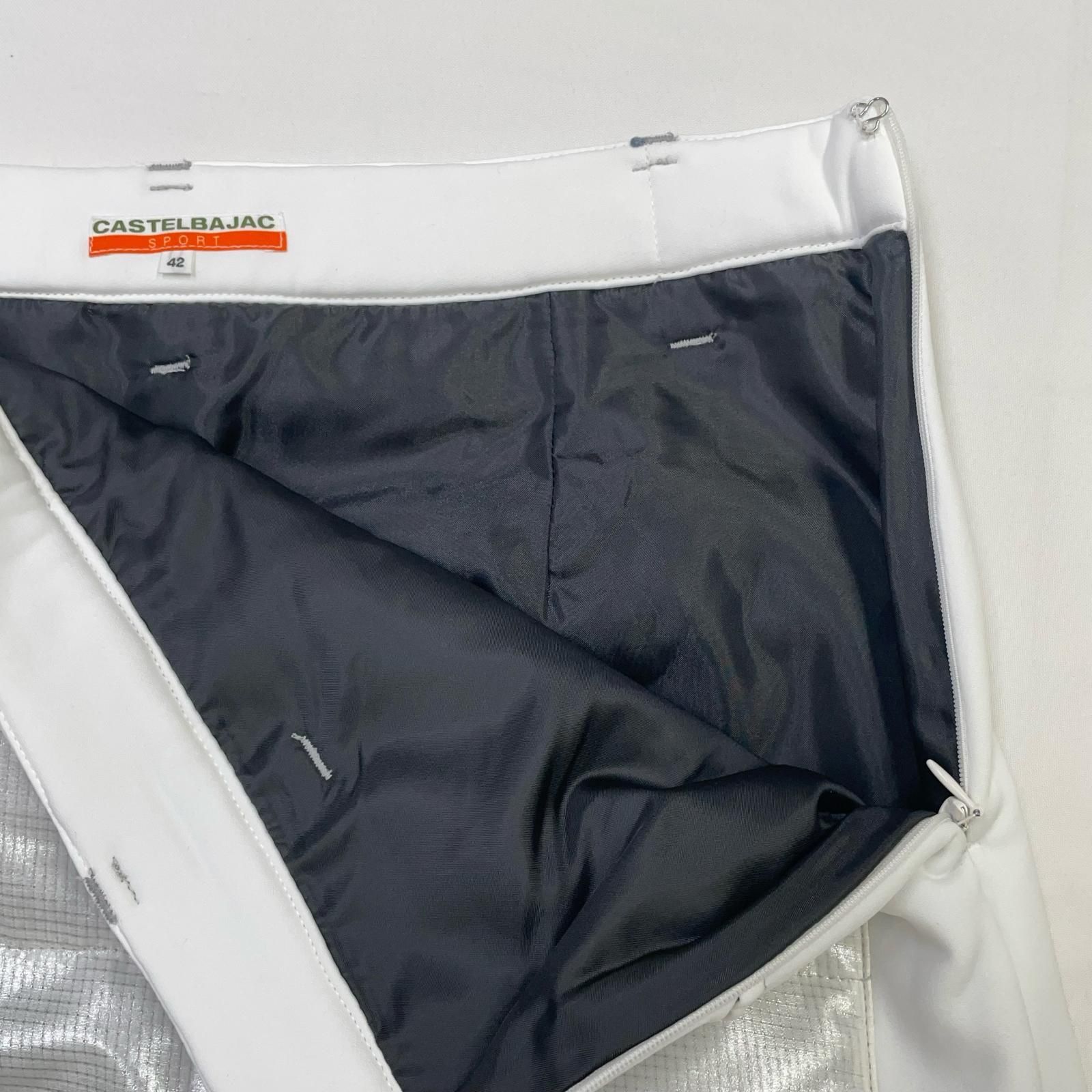 中古 レディース カステルバジャック JC de CASTELBAJAC スカート 42(L