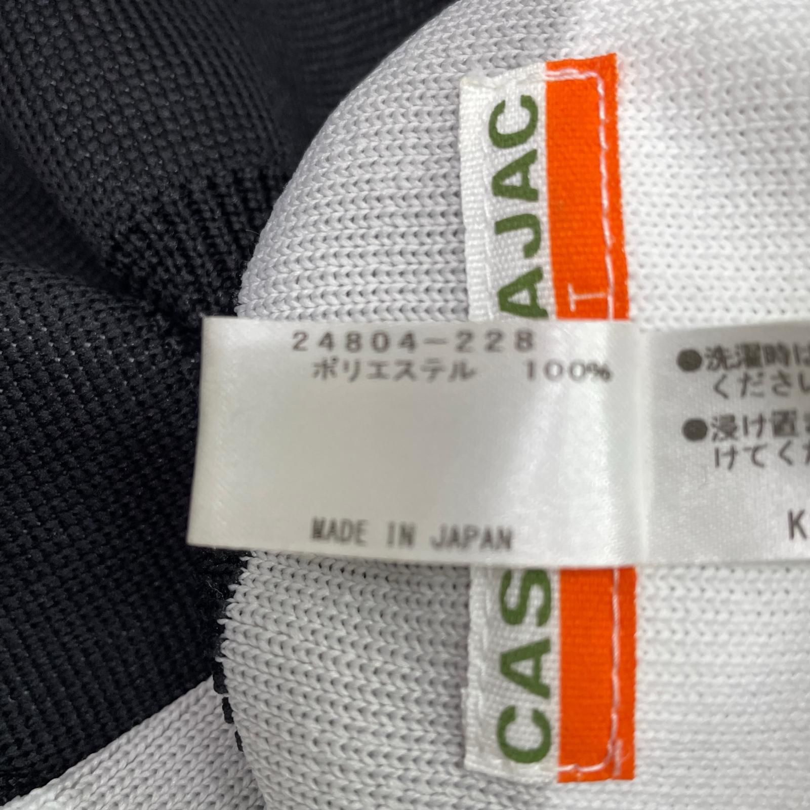 カステルバジャック 総柄ジャケット 48 フリース ジップ 美品 JCC 
