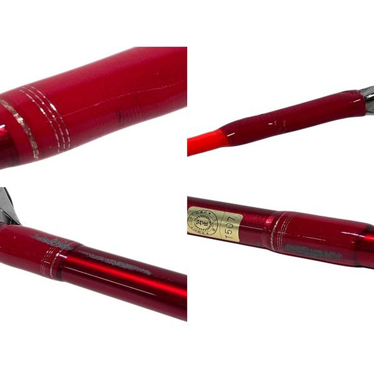 Daiwa ダイワ Fire Baron ファイア バロン 80-240 釣竿 釣具