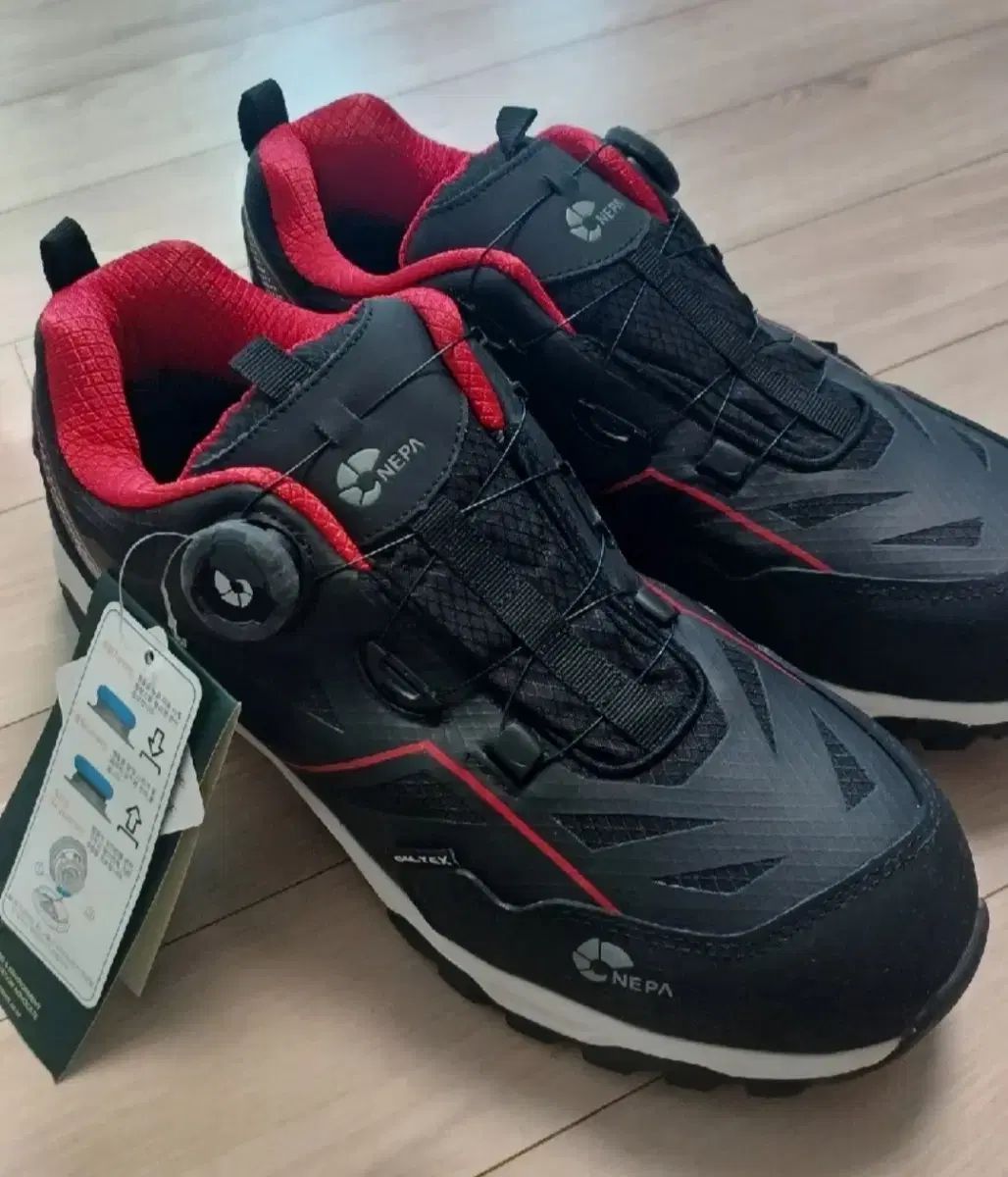 NEPA ネパ 安全靴 絶縁靴 265 防水 GT-EO 5 ボックス