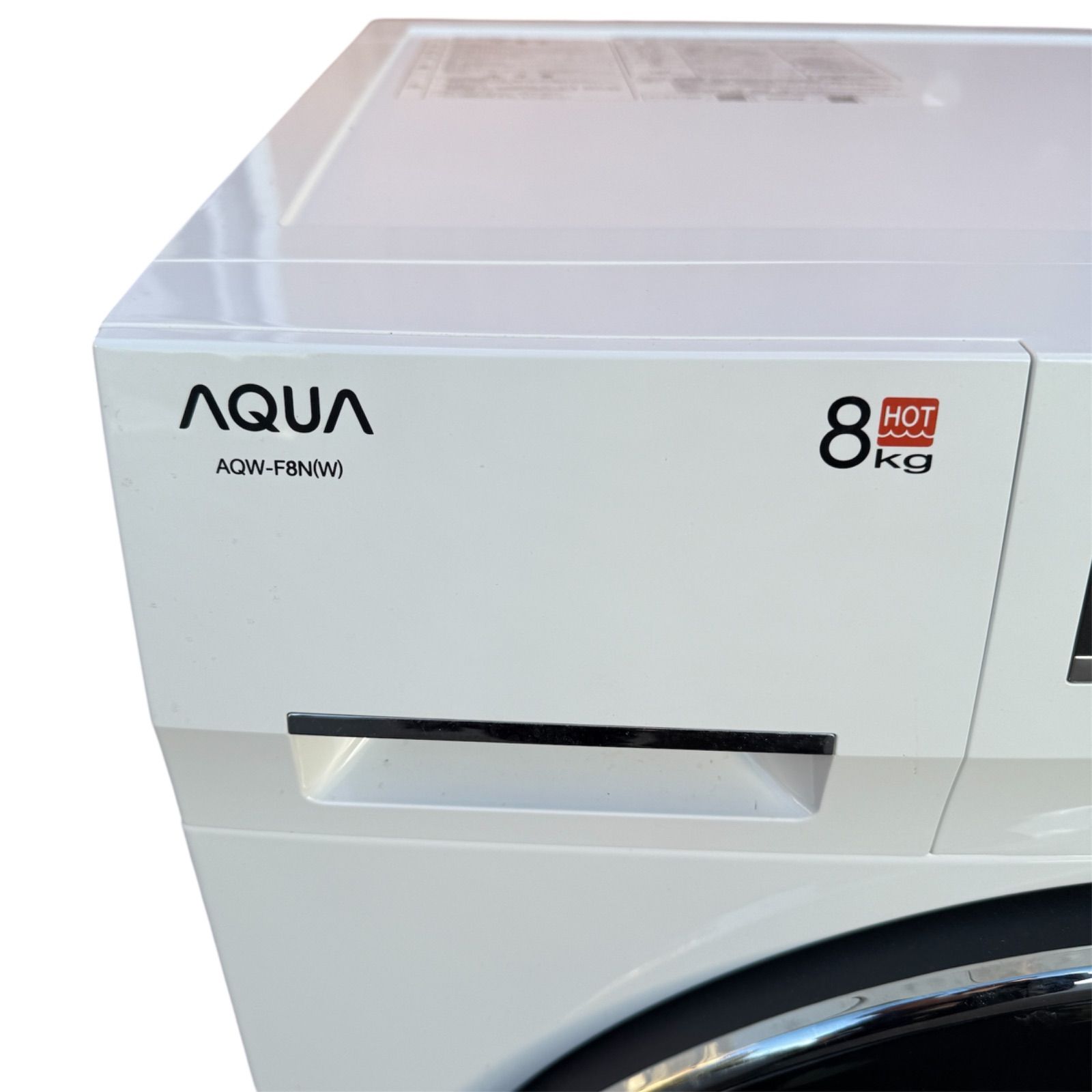 アクア ドラム式洗濯機 AQW F 8 N ホワイト 製 AQUA