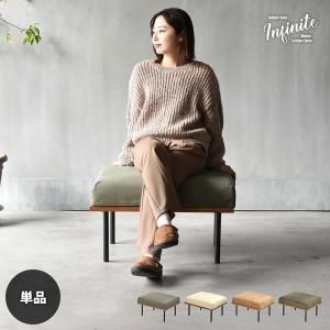 B.Bファニシング infinite オットマン 302 308 キャンバスベージュ 2192928