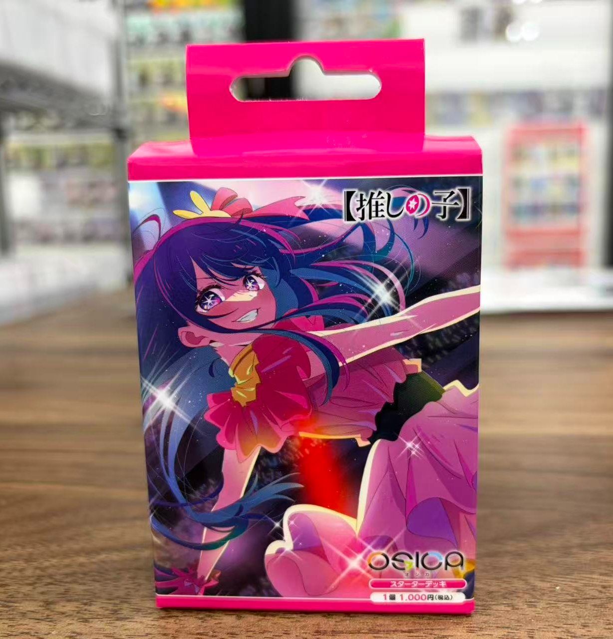 OSICA】スターターデッキ 推しの子【新品未開封】 - メルカリ
