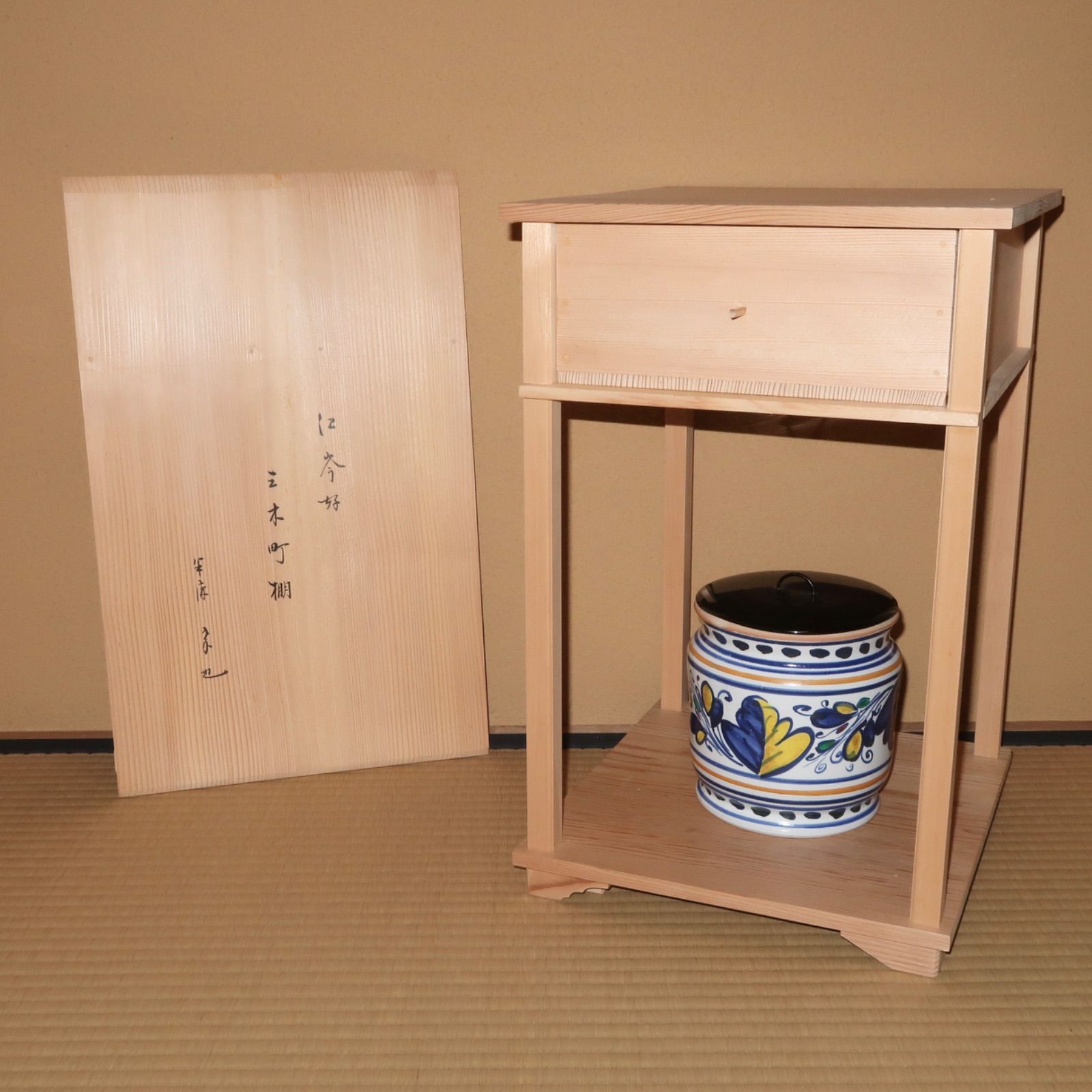 茶道具】江岑好 三木町棚 江岑棚 尋牛斎在判 表千家 - メルカリ