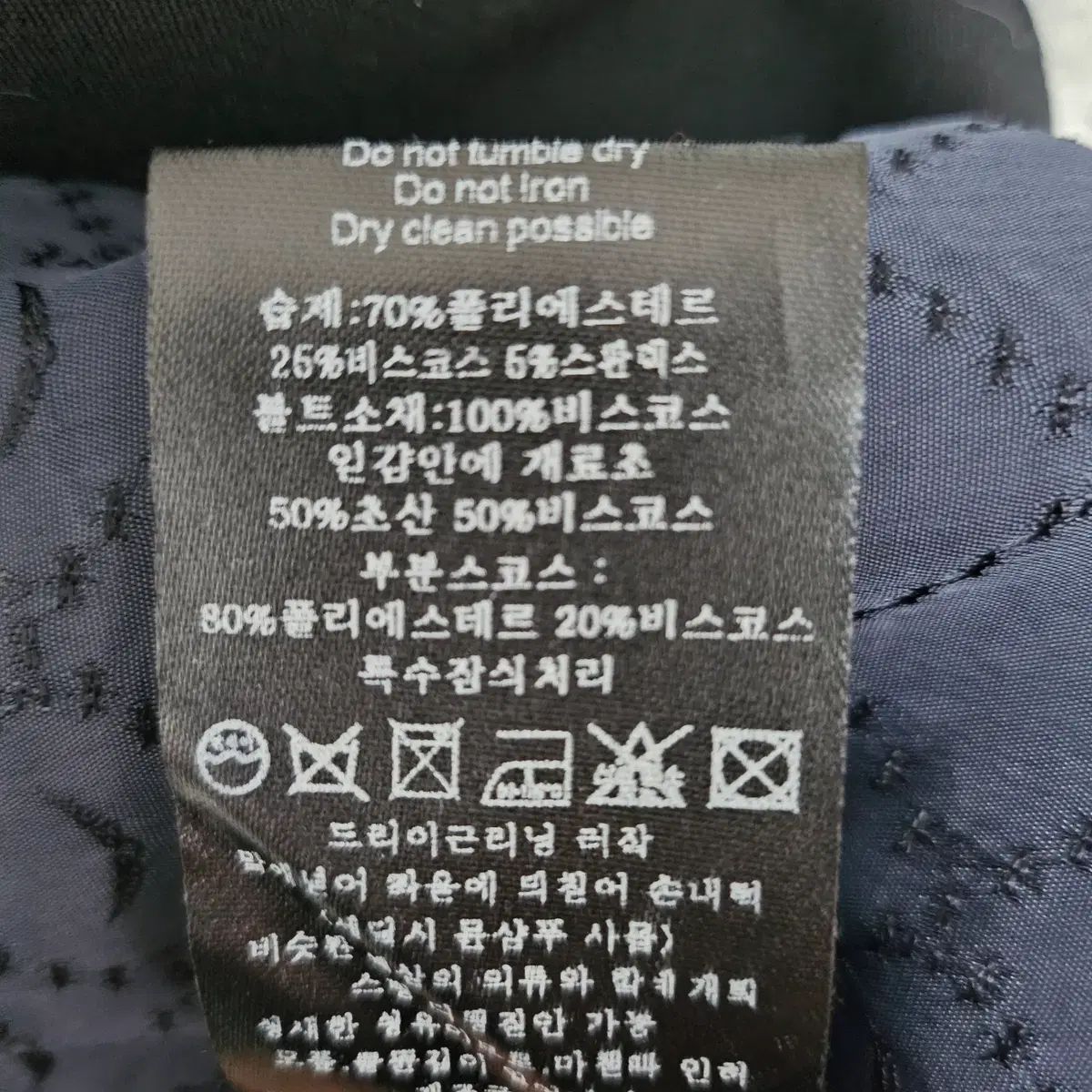 エ ヴォルテール