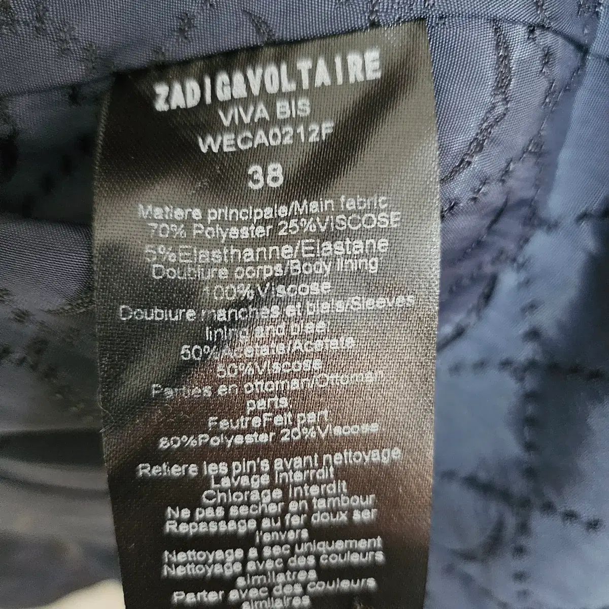 エ ヴォルテール