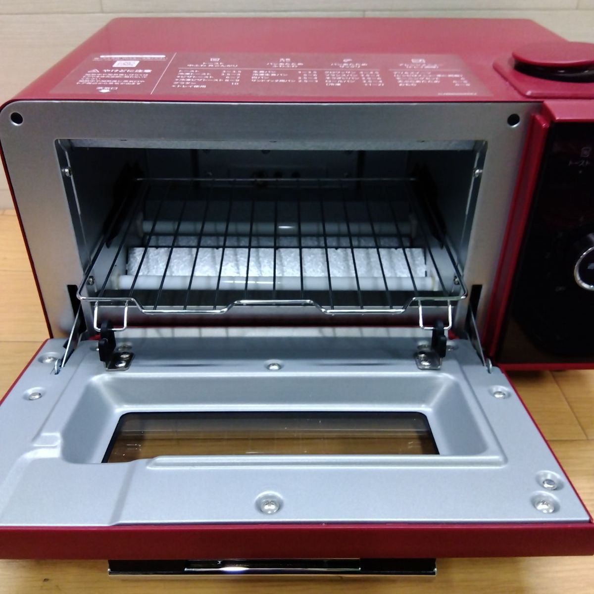 シャープ ウォーターオーブン ヘルシオ グリエ AX-GR2-R 2021年製 中古