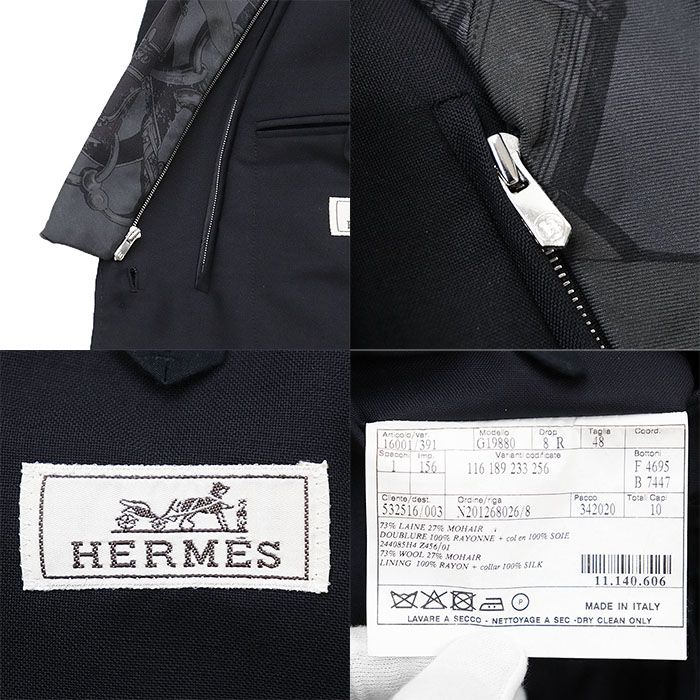 HERMES エルメス テーラードジャケット 2B ウール × モヘア