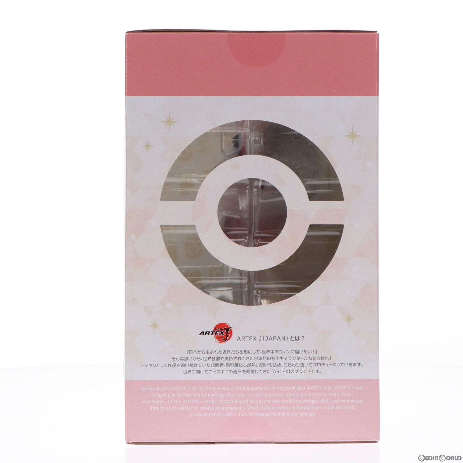 ポケモンセンター-コトブキヤショップ 特典付属 ARTFX J ヒカリ with ナエトル ポケットモンスター 1 8 完成品 フィギュア PV 066 コトブキヤ