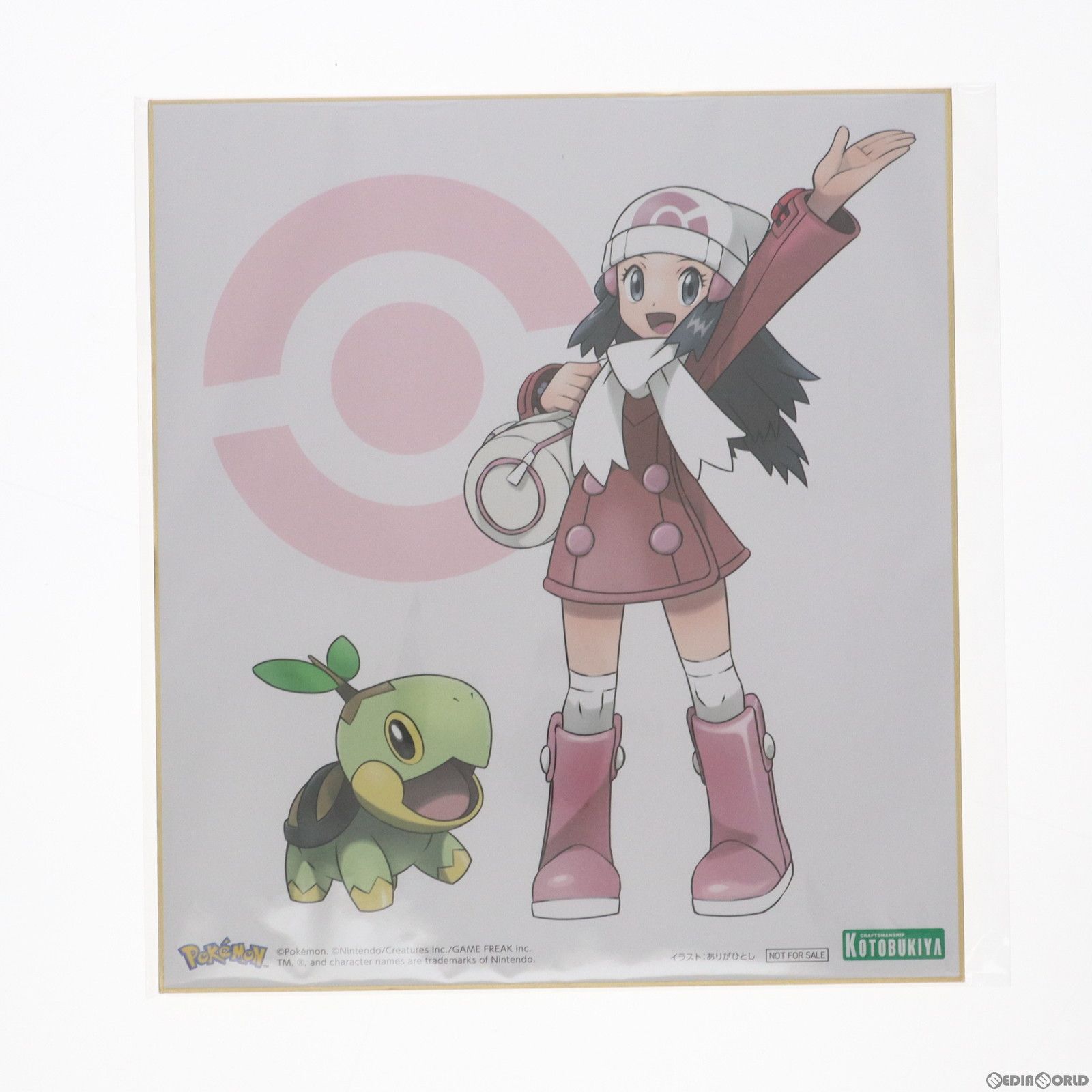 ポケモンセンター&コトブキヤショップ限定特典付属 ARTFX J ヒカリ