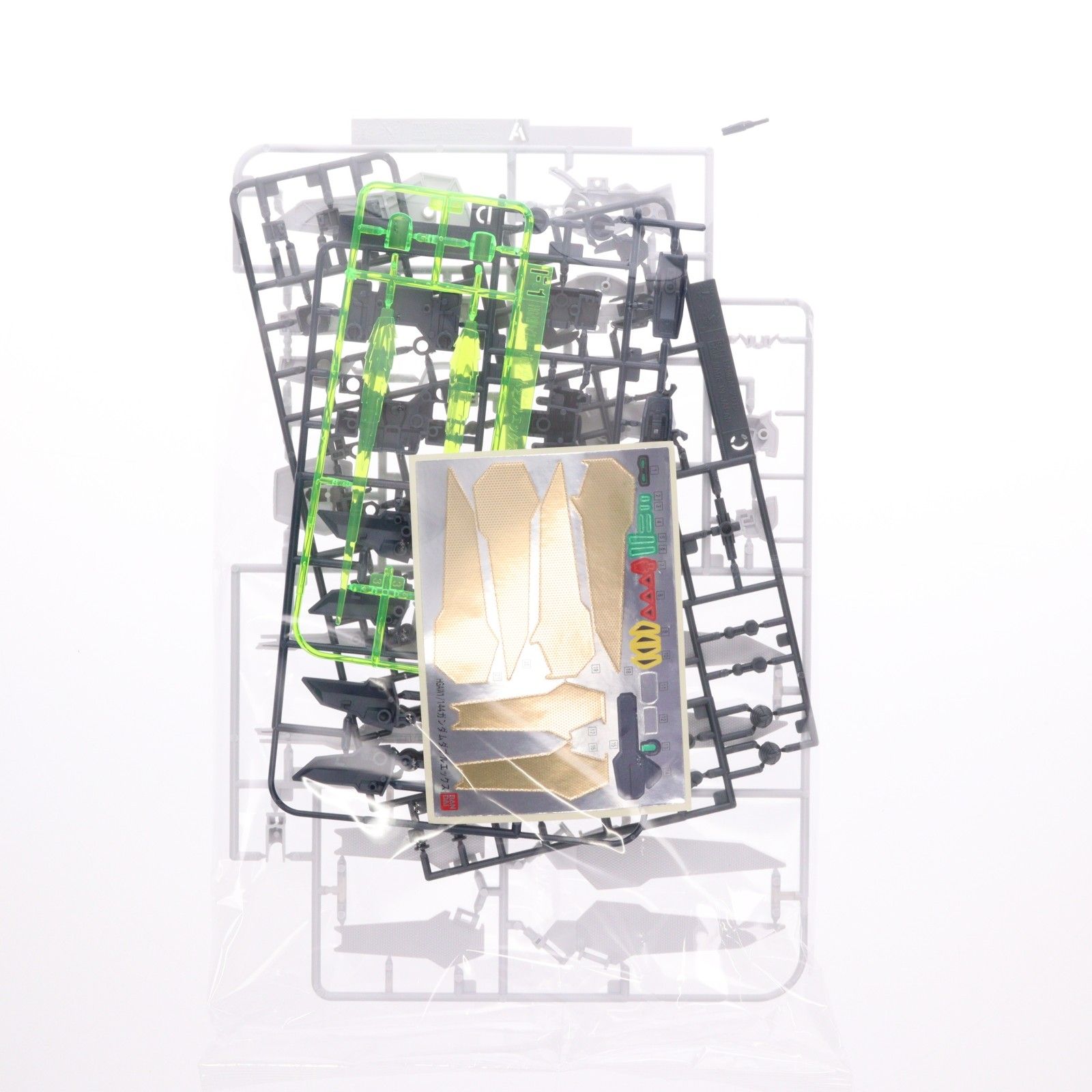 再販) HGAW 1/144 GX-9901-DX ガンダムダブルエックス 機動新世紀