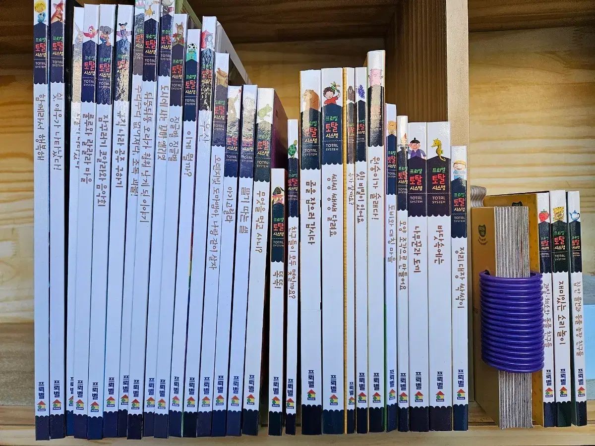 FROEBEL 多重知能 レベル ステージ 32巻 トータル SYSTEM バージョン の本