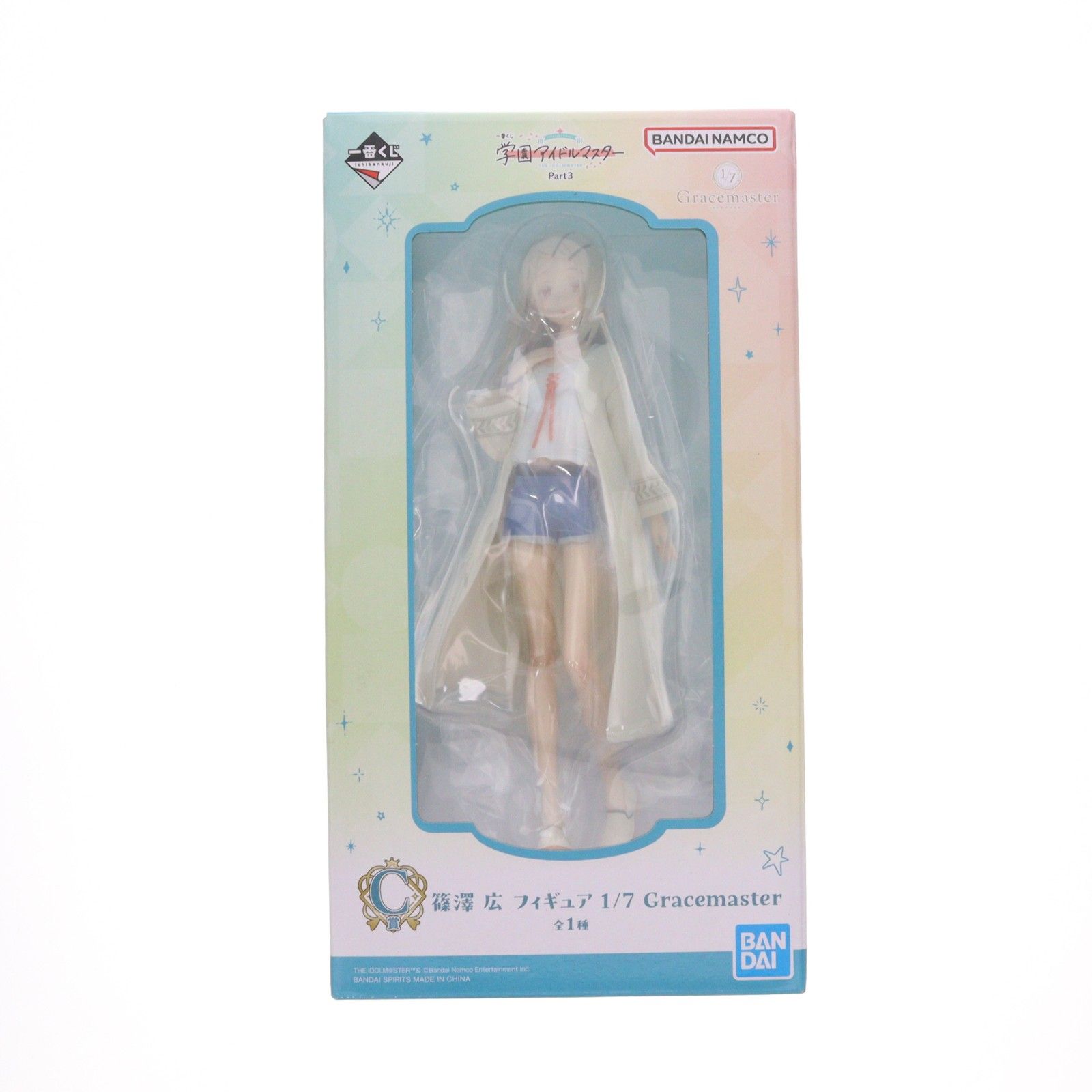 C賞 篠澤広(しのさわひろ) 1/7 Gracemaster 一番くじ 学園アイドル