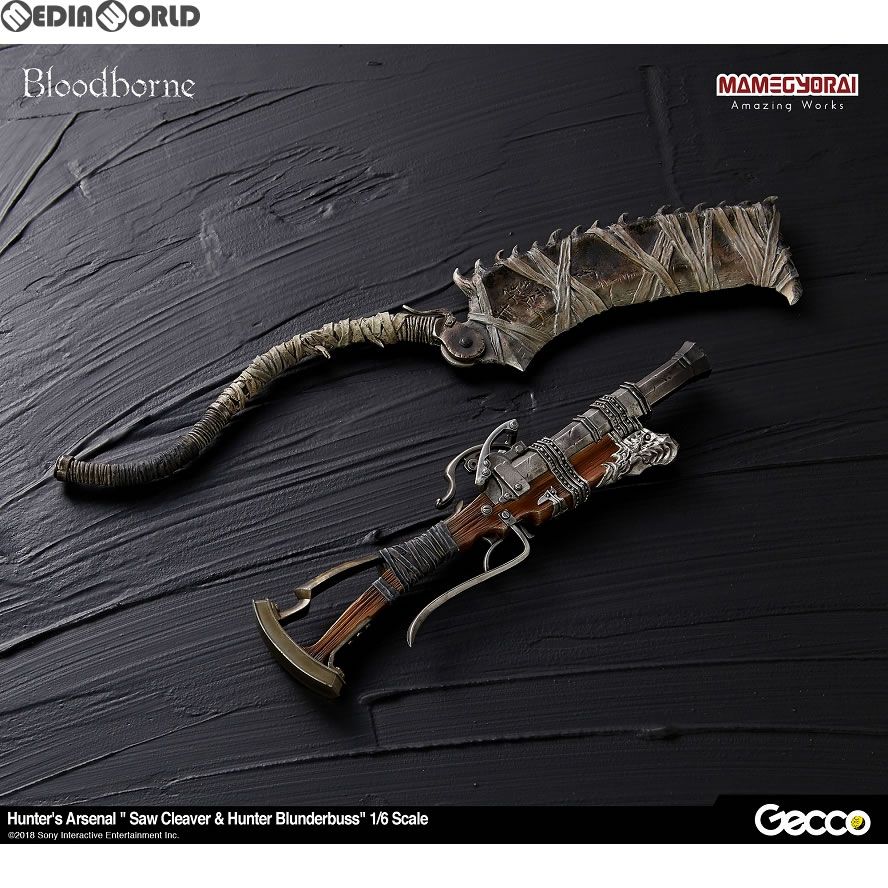 Bloodborne/ ハンターズ・アーセナル ノコギリ鉈&獣狩りの散弾銃 1/6