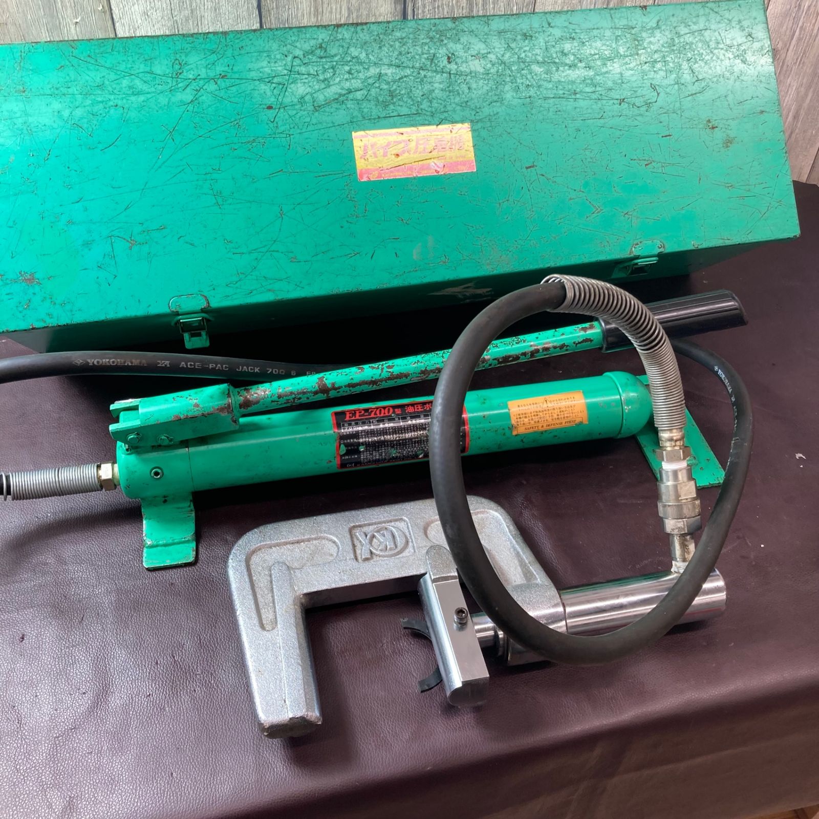 中古品】◇亀倉精機 手動油圧式パイプ断水機 EP-700/P-50N【東大和店